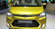 Daihatsu UFC-3 Concept adik dari Daihatsu Xenia