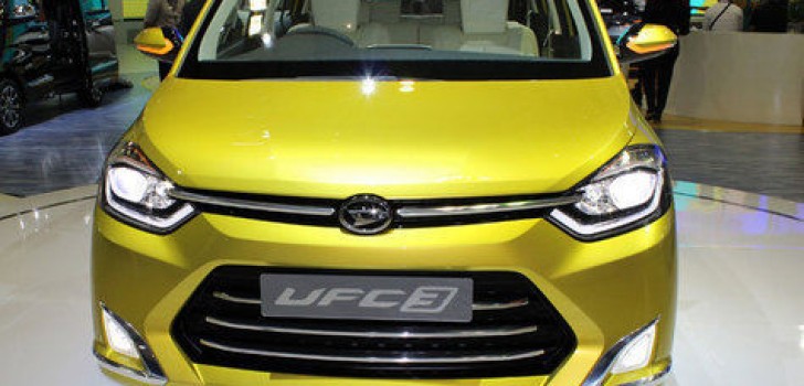 Daihatsu UFC-3 Concept adik dari Daihatsu Xenia