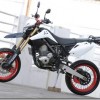 Modifikasi Motor Trail Kawasaki KLX 150 Motocross