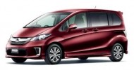 Mobil mewah Honda Freed 2015