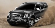 Berbagai Spesifikasi Mobil Isuzu Panther