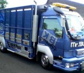 Seputar Info Modifikasi Truck Di Indonesia