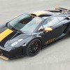 Gambar Mobil Lamborghini Sport Ceper