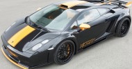 Gambar Mobil Lamborghini Sport Ceper