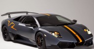 Gambar Mobil Lamborghini Warna Abu-abu bergaris Kuning