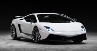 Gambar Wallpaper Mobil Sport Lamborghini Cahaya Bagus