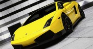 Gambar Wallpaper Mobil Sport Lamborghini kuning mempesona