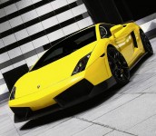 Gambar Wallpaper Mobil Sport Lamborghini kuning mempesona