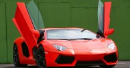 Wallpaper Mobil Sport Lamborghini Merah Pintu Terbuka